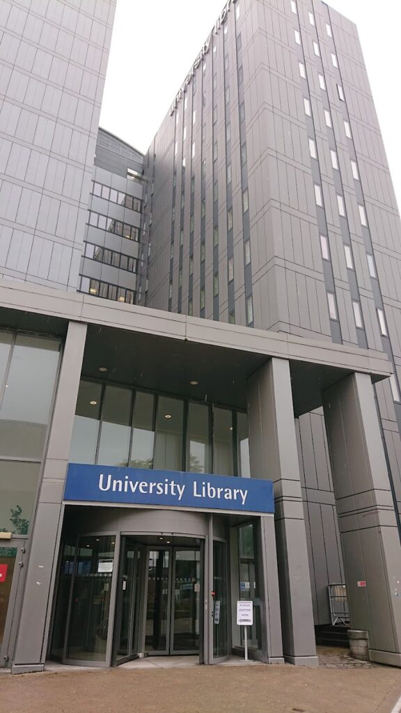 University of Glasgow Library