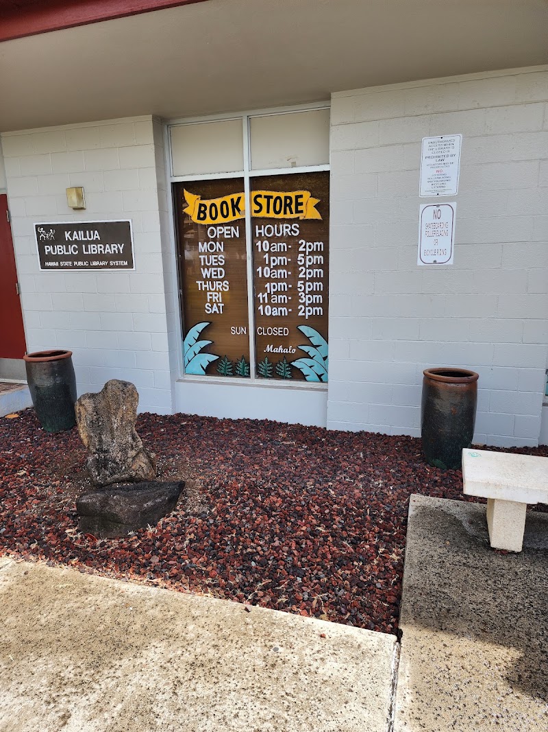 Friends of Kailua Library Bookstore