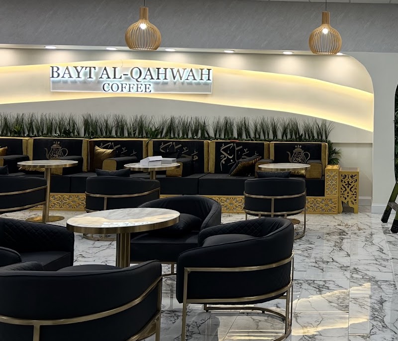 Bayt Al Qahwah