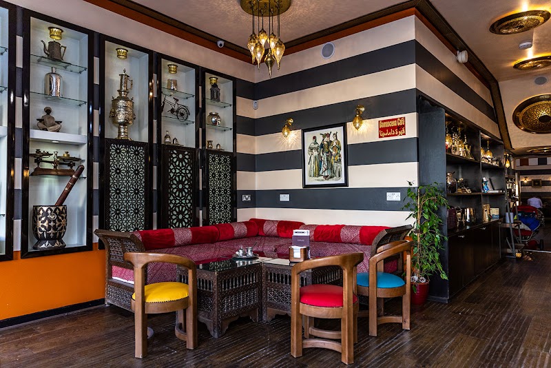 Damascena Coffee House Birmingham City Centre