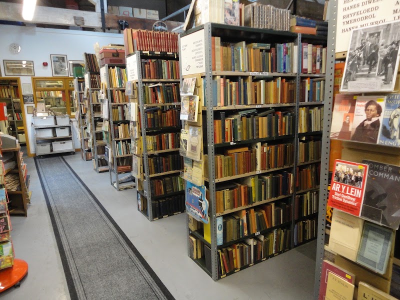 Bookbane