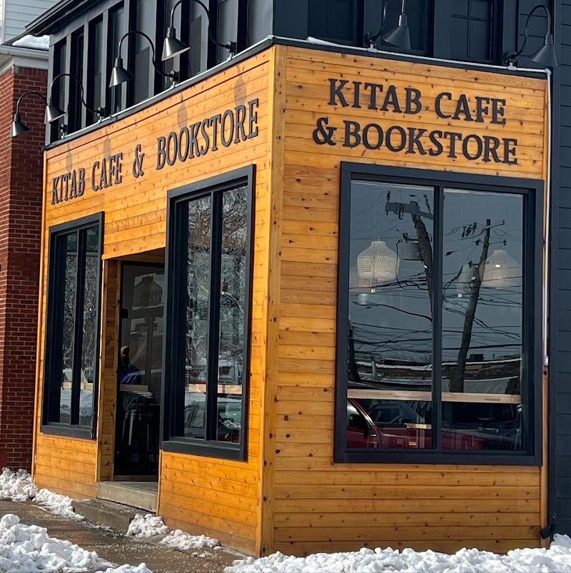 Kitab Hamtramck