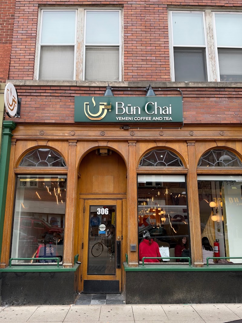 Bun Chai Yemeni Coffee & Tea