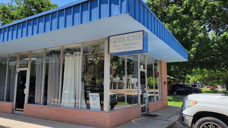 Greek House
