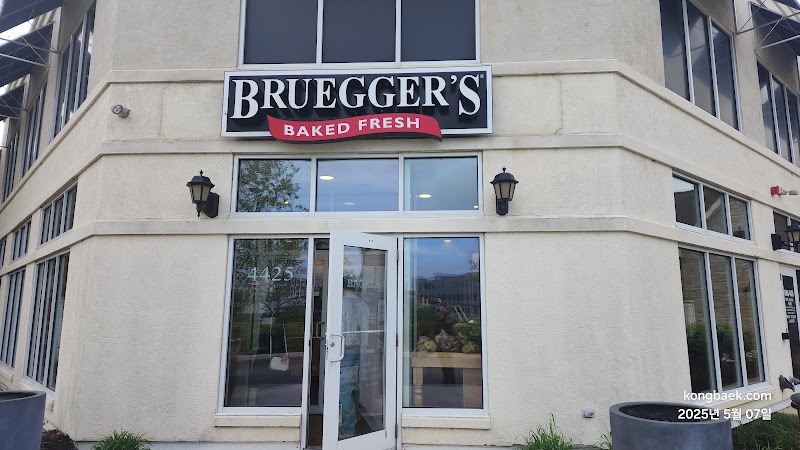 Bruegger’s Bagels
